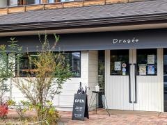 Ｓｗｅｅｔｓ&Ｃａｆｅ　Ｄｒａｇｅｅ