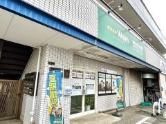 個別指導Ｗａｍ　東川口戸塚校