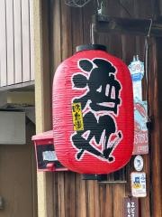 佐重