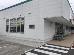 スギ薬局姫路広峰店