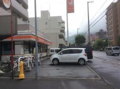 セイコーマート　伏見店