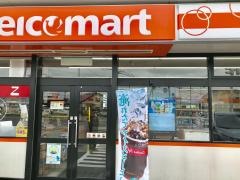 セイコーマート　風連店
