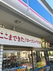 ローソン　青森篠田二丁目店