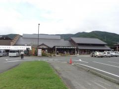 道の駅　遠野風の丘