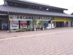 道の駅　遠野風の丘