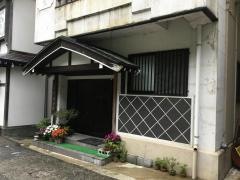 旅館酒田屋