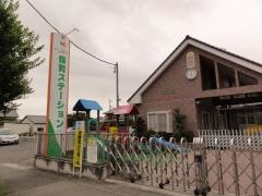 かごはらことぶき保育ステーション