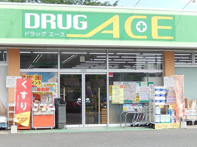 入口
