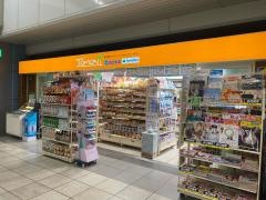 ファミリーマート　トモニー航空公園駅店