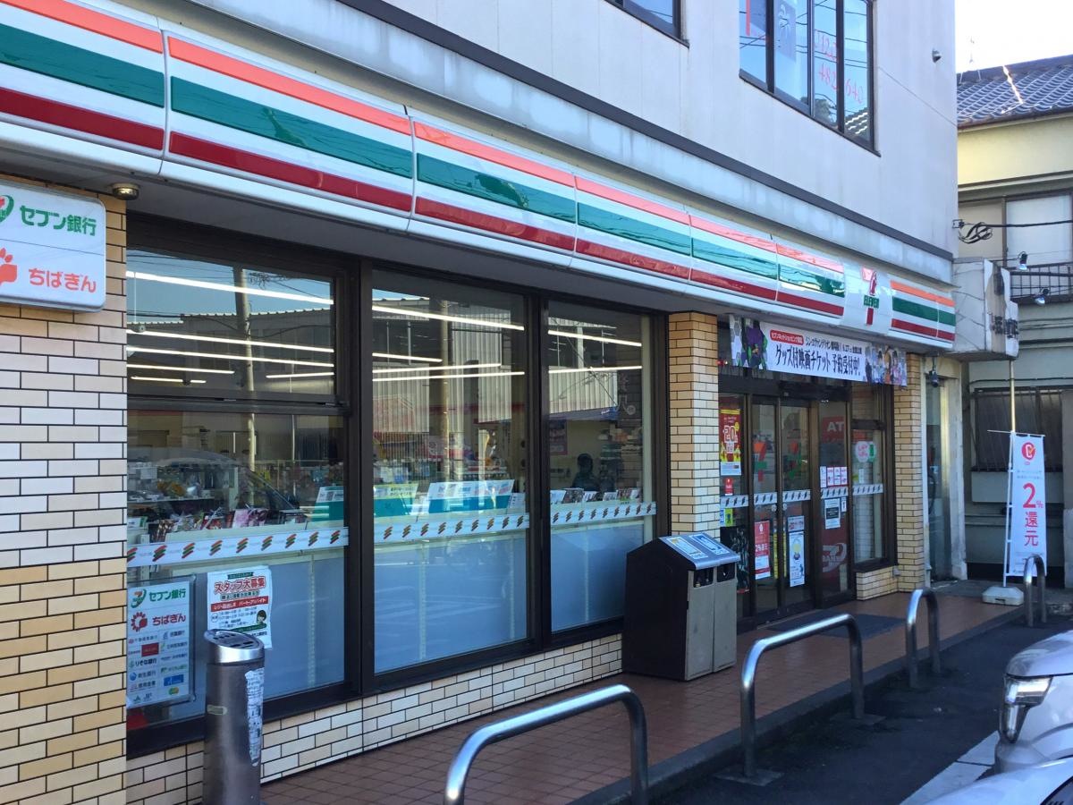 セブンイレブン2