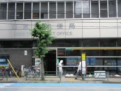 西東京郵便局