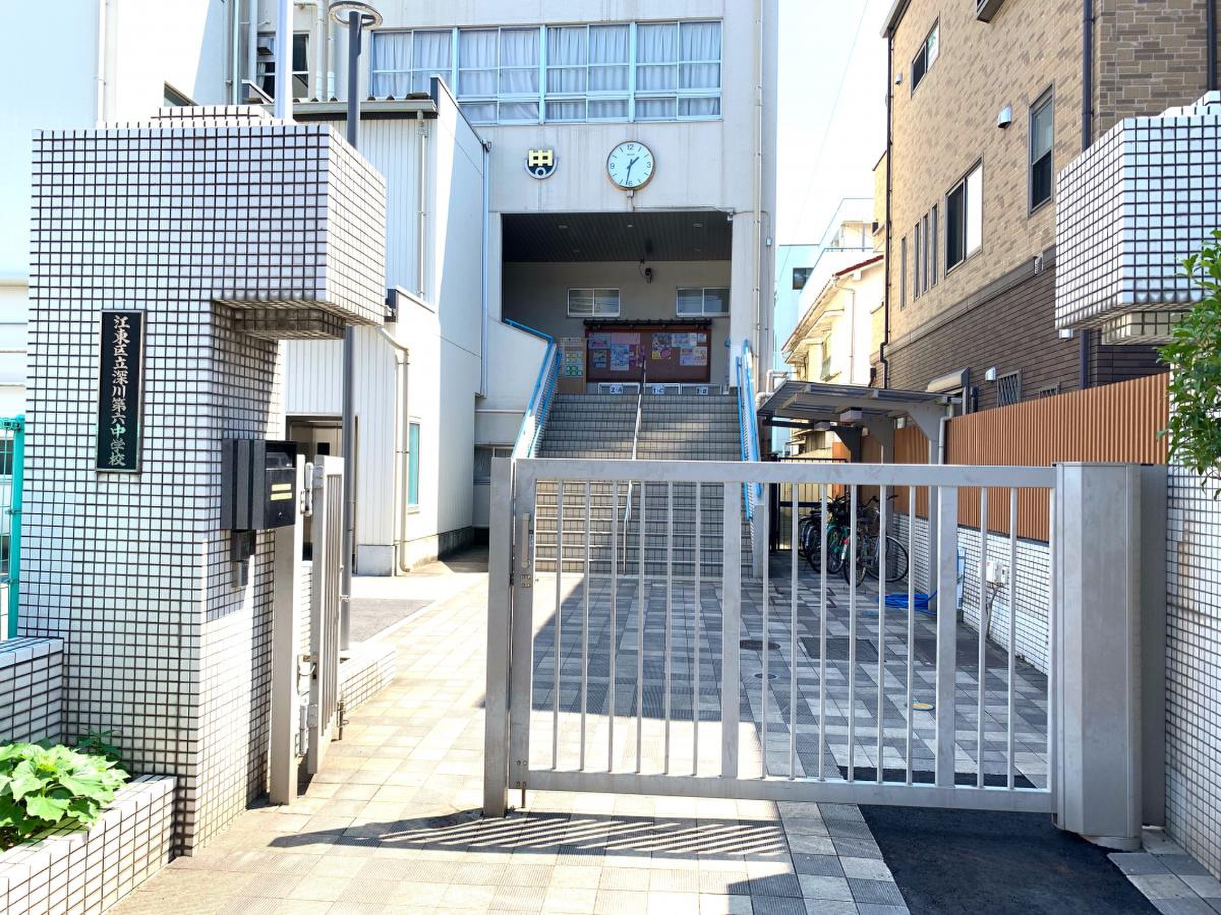 江東 区立 深川 第 六 中学校