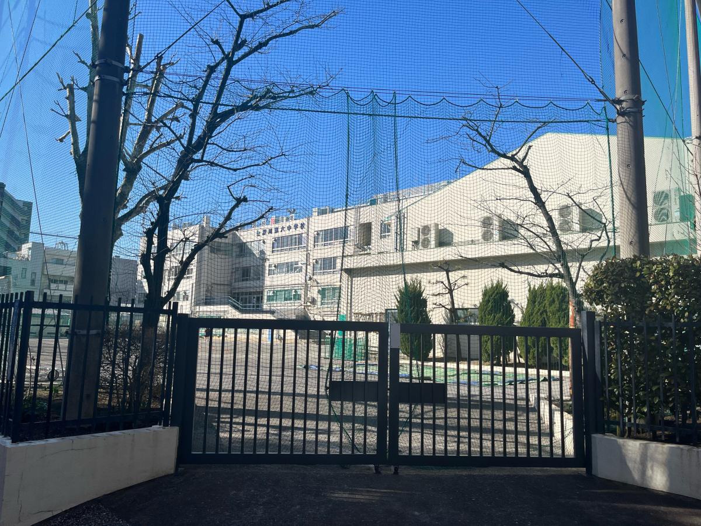 江東 区立 深川 第 六 中学校