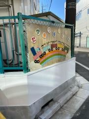 高松保育園