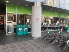 丸正チェーン保谷北口店