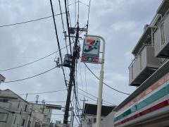 セブンイレブン　大田区久が原3丁目店