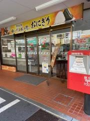セブンイレブン　柴崎駅北店