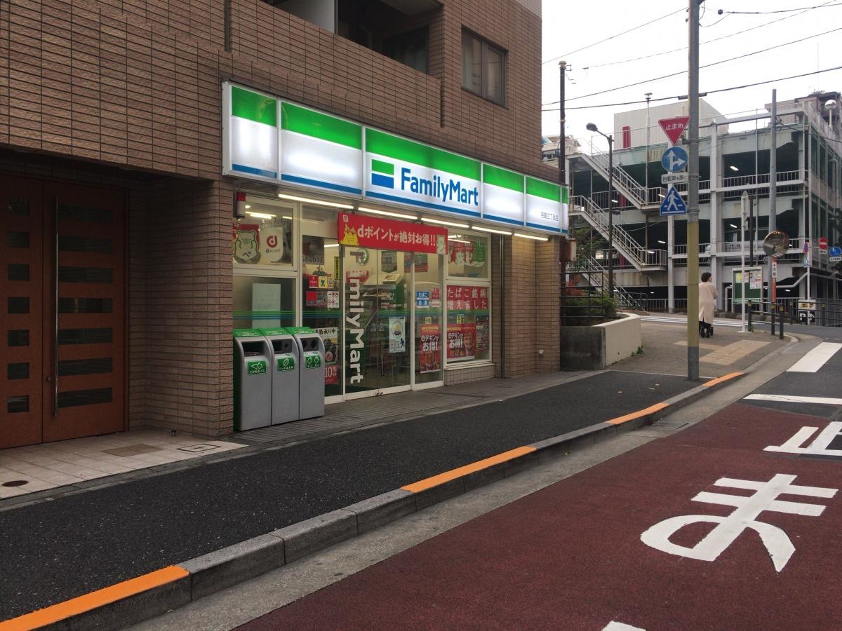 ファミリーマート　月島三丁目店