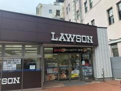 ローソン　横浜馬車道店
