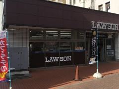 ローソン　横浜馬車道店