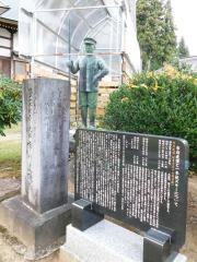 妙専寺