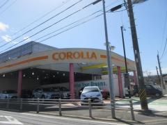 トヨタカローラ岐阜土岐店
