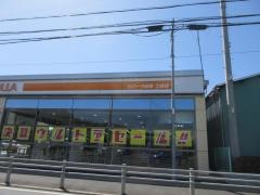 トヨタカローラ岐阜土岐店