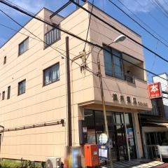 渡井書店