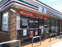 セブンイレブン　沼津吉田店