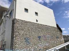 丸山保育園