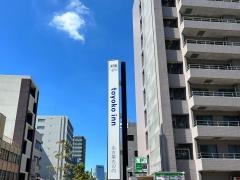 東横イン名古屋丸の内