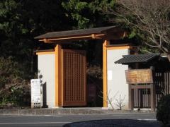 種まき権兵衛の里