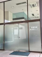 京都日産桃山店