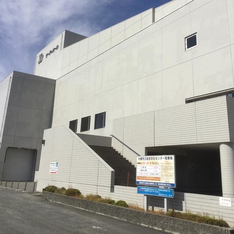施設写真13