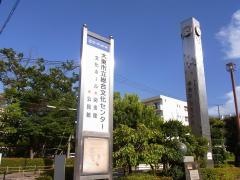 大東市立文化ホール