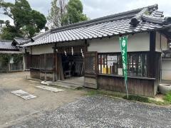 機物神社