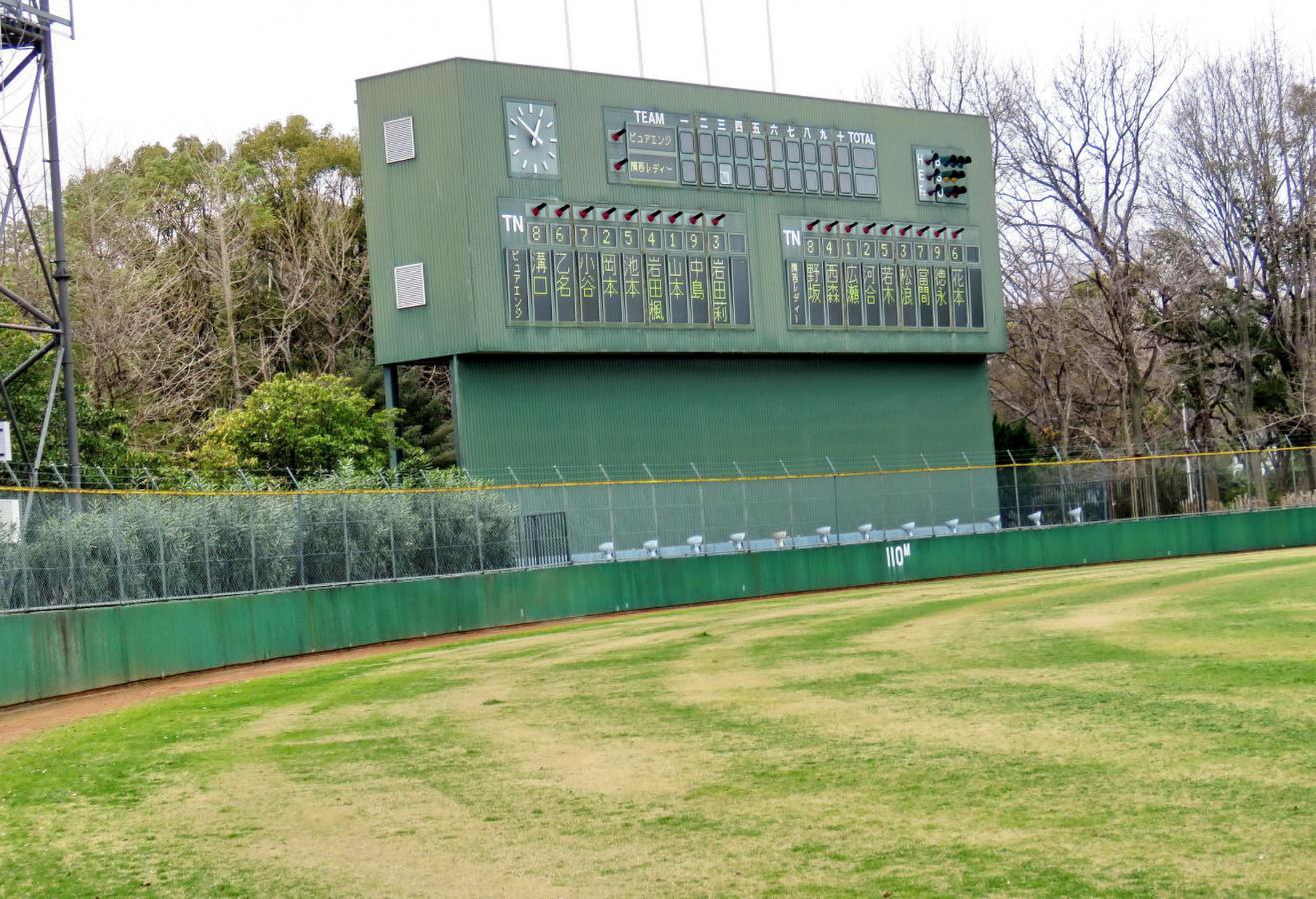 当時のメディア報道・掲載写真