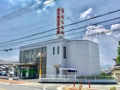 西兵庫信用金庫龍野支店