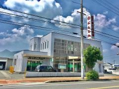 西兵庫信用金庫龍野支店