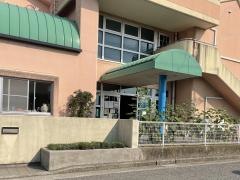 江井島保育所