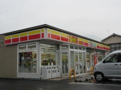 デイリーヤマザキ　広島緑井店