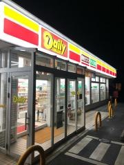 デイリーヤマザキ　広島緑井店