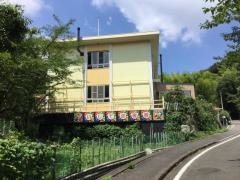 石手幼稚園
