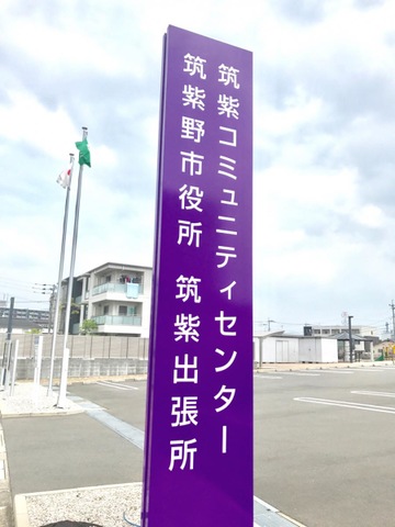 施設写真11