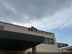 筑紫野市役所・筑紫出張所