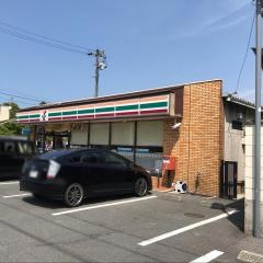 セブンイレブン　飯塚庄内店