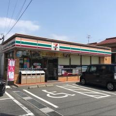 セブンイレブン　飯塚庄内店