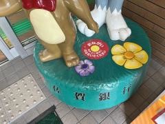 佐賀銀行水ケ江支店