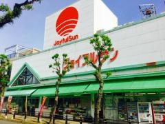 ジョイフルサン城栄店