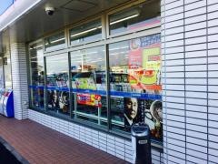 ローソン　諌早小野町店